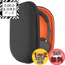 Geekria ケース Sheild ヘッドホンケース 互換性 ハードケース 旅行用 ハードシェルケース ジェイビーエル JBL Tune 510BT, Tun...