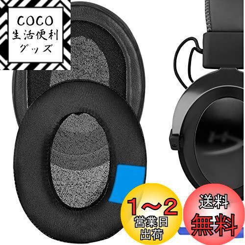 Geekria 䡼ѥå Sport ߴ ѥå HyperX Cloud III, Cloud 3, Cloud II, Clou...