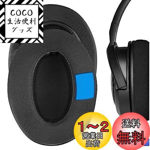 Geekria 䡼ѥå Sport ߴ ѥå 륻 Corsair HS35, HS40, HS45 إåɥۥб ѥ...