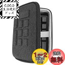 Geekria キーボードケース ハードシェルトラベルキャリングバッグ 19 / 23キー コンピューターメカニカルゲーム| ワイヤレスポータブルキーボード、Motospeed Macro に適合