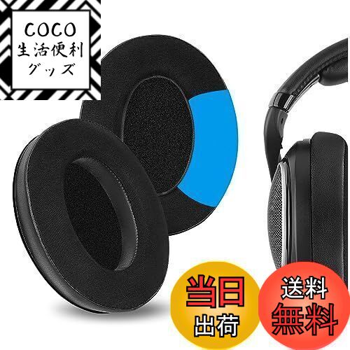 Sennheiser HD 569 有線ヘッドホン HD 569 | Sennheiser 日本