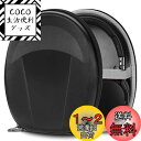 Geekria ケース ソニー SONY WH-XB700, WH-CH720n, WH-CH520, WH-CH510, WH-CH500, XB950BT,...