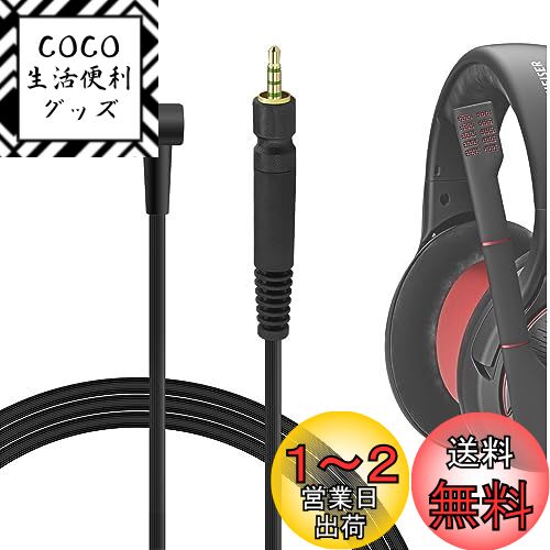 楽天市場】sennheiser gsp 370(パソコン・周辺機器)の通販 楽天市場】sennheiser gsp 370(パソコン・周辺機器)の通販