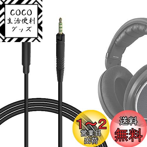 楽天市場】sennheiser hd 598srの通販 楽天市場】sennheiser hd 598srの通販