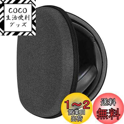Geekria ケース Shield ヘッドホンケース 互換性 ハードケース 旅行用 ハードシェルケース 折りたたみ式 SoundCore Space Q45, Life Q35, Life Q30, Life Q20+, Life Q20, Life Q10, Life Tune XR, Vortex, Space NC, OneOdio Pro-50, ジェイラブオーディオ JLAB PLAY P