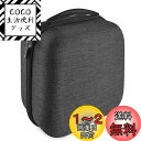 Geekria ハードケース SONY MDR-Z1R, MDR-Z7M2, ATH-ADX5000, ATH-AWKT, ATH-AWAS, ATH-WP90...