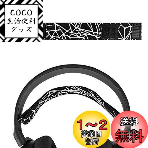 Geekria إåɥХ ߴ إåɥۥإåɥХ SteelSeries Arctis 5, Arctis 3 б  ...