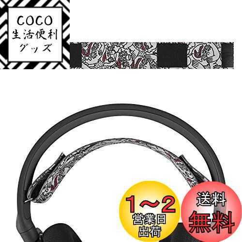 Geekria إåɥХ ߴ إåɥۥإåɥХ SteelSeries Arctis 5 & Arctis 3 б  ...