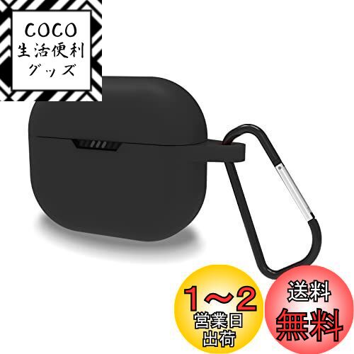 Geekria ꥳ С ߴ С JBL Tune 130NC TWS б True Wireless Earbuds ...