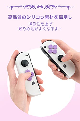 GeekShare JoyCon専用方向キーカバー switch 有機elモデル対応 ハロウィン方向キーキャップ アナログ スティックカバー シリコン 保護カバー joy-con対応 親指グリップキャップ 滑り止め 使いやすい かわいい 猫 3