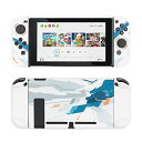 GeekShare Switchカバー switch対応 カバー スイッチカバー 保護カバー アクセサリー 分体式カバー 全面保護 薄型 滑り止め 汚れ防止 スイッチ対応 取り外し簡単 護衛空母