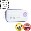 GeekShare Switchケース Nintendon switch対応 ケース スイッチ収納ケース ニンテンドースイッチケース joycon HDMIケー...