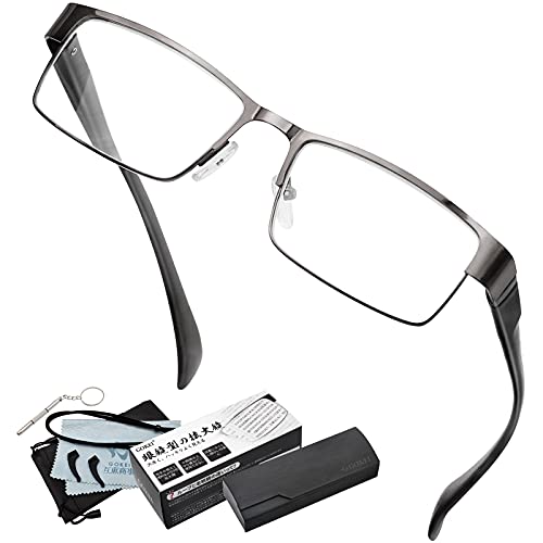 GOKEI ルーペメガネ ルーペ 拡大鏡 1.6倍 【ブルーライトカット 7点セット】 メガネ ルーペ めがね かくだい鏡メガネ 眼鏡型の拡大鏡 ルーペ型眼鏡 拡大 鏡 大きく見える 細かい作業 輻射防止 グレー