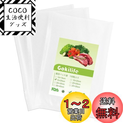 Gokilife ѥå  1520cm150 ѥå 󤯤Ѥä  ѥå  աѥѥ...