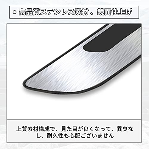 ������̵����HUAHAO 2021���� �ȥ西 �������饯���� ���� �����åեץ졼�� �����ɥ��ƥåץ����� �����ɥ��ƥå� �ȥ西 ���������꡼ Corolla cross SUV ���ƥ�쥹�Ǻ� ���̻ž夲 ���ѥ����ɥ��ƥå� �����ɻ� �����ɻ� ���� �ѡ��� 4PCS ���մ�ñ ��������ѡ���