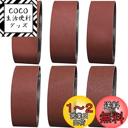 IROKCAKPT ɥ쥹٥ 100x610mm ǥ󥰥٥(12)ظ٥(#60#80#120#1...