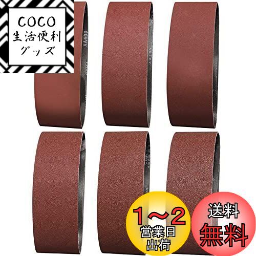 IROKCAKPT ɥ쥹٥ 100x915mm ǥ󥰥٥(12)ظ٥(#60#80#120#1...
