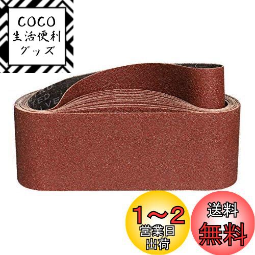 IROKCAKPT ɥ쥹٥ 76x533mm #80 ǥ󥰥٥(10)ظ٥ ڹDIY ȥ٥...