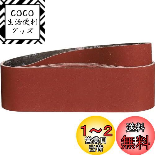 IROKCAKPT ɥ쥹٥ 100x915mm #400 ǥ󥰥٥(10)ظ٥ ڹDIY ȥ...