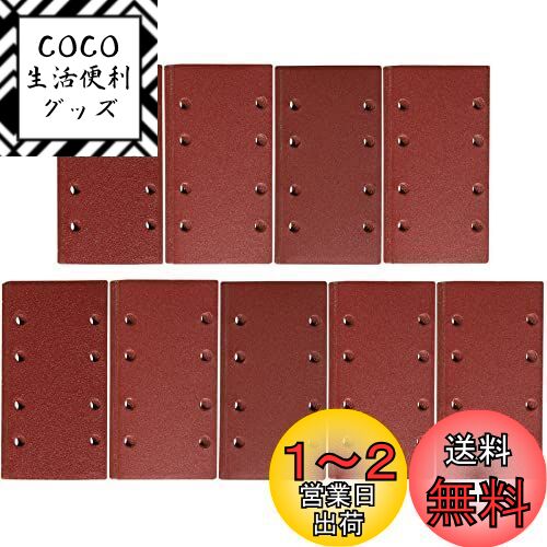 IROKCAKPT ӥ륵 ڡѡ ޥå ưѥڡѡ 93x186mm ǥ󥰥ڡѡ 45å...