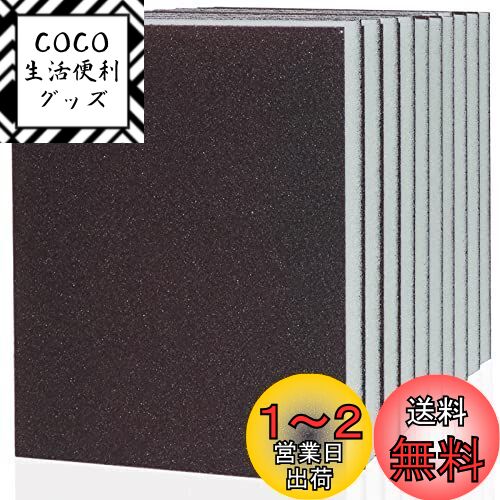 IROKCAKPT ݥ󥸸 ѿڡѡ 8 ɥڡѡ ?(#1500-2000) 120mm100mm ѿ䤹...