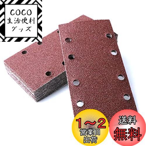 IROKCAKPT ӥ륵 ڡѡ 60 ޥå ưѥڡѡ 93x186mm ǥ󥰥ڡѡ 30...