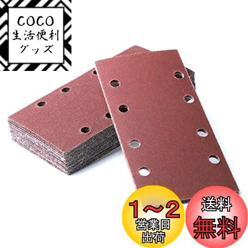 IROKCAKPT ӥ륵 ڡѡ 400 ޥå ưѥڡѡ 93x186mm ǥ󥰥ڡѡ 40...