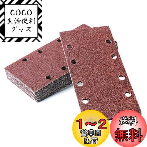 IROKCAKPT ӥ륵 ڡѡ 120 ޥå ưѥڡѡ 93x186mm ǥ󥰥ڡѡ 40...