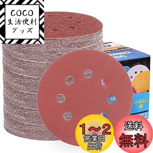 IROKCAKPT ǥڡѡ 125mm #600 ǥ󥰥ǥ 8 ݷ 100å ޥå  ڡ...