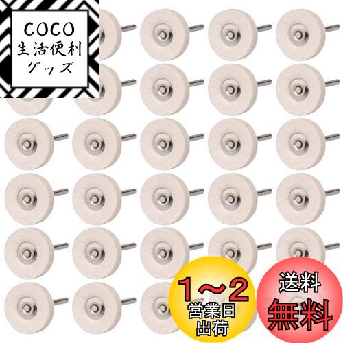 IROKCAKPT 塼 Х 30ĥå ᤭ ե 2.35mm 롼 Х ۥ뷿    ° ᤭ ...