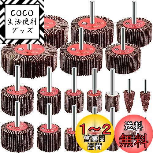 IROKCAKPT եåץۥ 6mm 1020ĥå ۥեåץۥ #80  