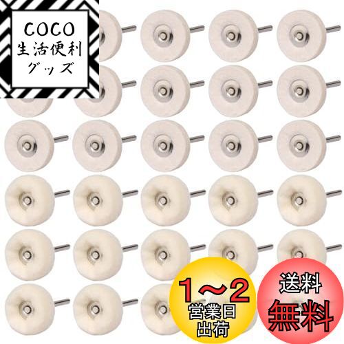 IROKCAKPT 塼 Х 30ĥå ᤭ ե 2.35mm 롼 Х ۥ뷿    ° ᤭ ...