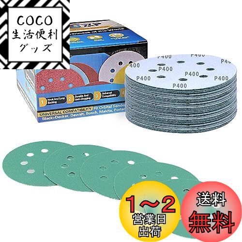 IROKCAKPT ǥ󥰥ǥ 125mm #400 ѿ奵 ڡѡ ݷ 8 ߥåǥڡѡ30...