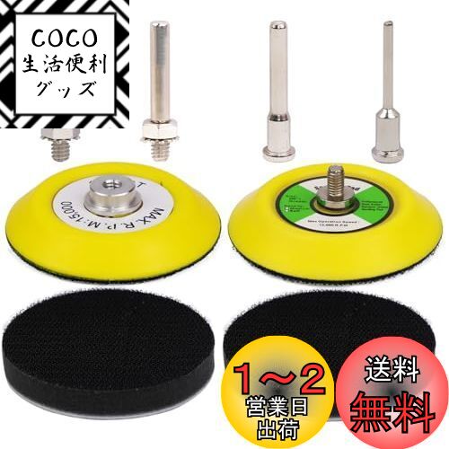 IROKCAKPT ǥ󥰥ѥå 75mm եåȥ롼ץХå󥰥ѥå 8ĥå ޥåѥå ̸ᥢץ꡼...