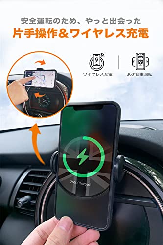 Persevere スマホホルダー BMW ミニクーパー 専用 ワイヤレス充電 挟み込み式 車載ホルダー 車 スマホ スタンド BMW Mini Cooper 携帯ホルダー 高級合金素材 車載ホルダー 車ナビ 360度回転 自由調節 落下防止 4-6インチのスマホ全機種対応 BMW MINI F54 F55 F56 F57 F6 2