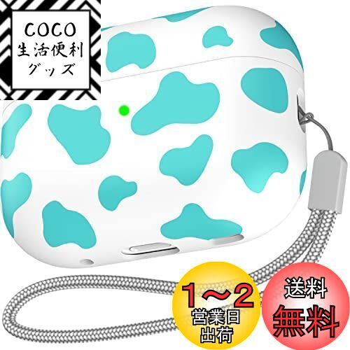 NIUTRENDZ AirPods Pro 2  襤ΥץݸС żTPU ʬΥ ݸ ɻ ɻ ...