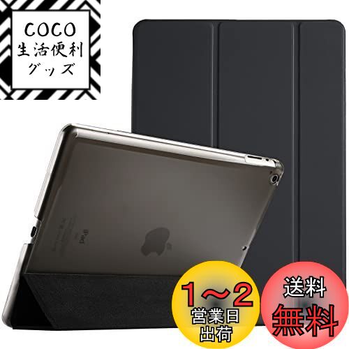 ProCase iPad 2 3 4 (췿) Ķ  ɵǽ ޡȥ ȾƩ ̥С Ŭѵ iPad ...