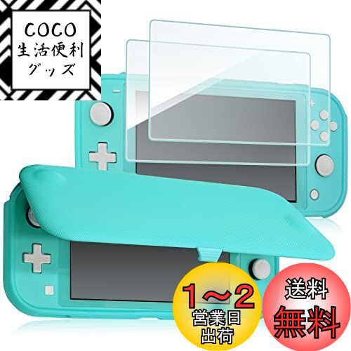 ProCase Switch Lite եåץ [饹2դ]  ꥢեTPU С Ѿ׷ ݸС б...