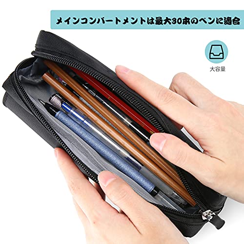 【送料無料】ProCase ペンケース 大容量 シンプル筆箱 ジッパー付き 学生用 社会人用 多機能 −ブラック coco26-10103235 COCO 生活便利グッズ サンプル画像2