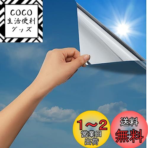 Rabbitgoo 륬饹ե ܱ Ǯ  饹 饹ե ܱե ޥåߥ顼ե uv...