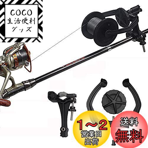 SHADDOCK 糸巻き機 釣りライン巻 ラインの巻き 釣り 高速リールライン巻き 携帯型 一人でも ...
