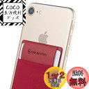 SINJIMORU 手帳型 カードケース、SUICA PASMO カード入れ パース ケース iPhone14 Plus Pro Pro Max iPhone ...