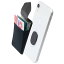 Sinjimoru 無線充電対応 手帳型カードケース専用マウントで固定するカードホルダー SUICA クレジットカード など3枚のカード収納できる着脱可能スマホカードケース、 iphone android対応 スマホ 背面 パスケース。Sinji Mount Flap, ブラック