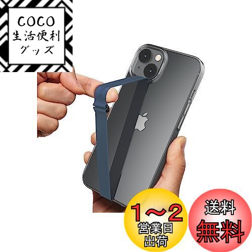 COCO 生活便利グッズ
