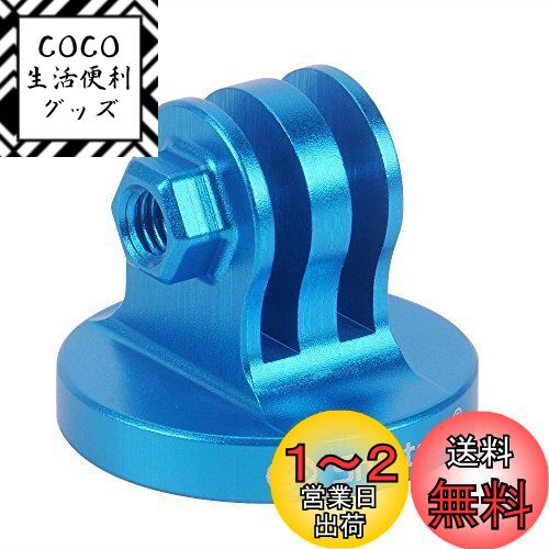 Smatree߻ӥޥȥץGopro Hero8/7/6/5 /4 3+HD  ͤüʥ֥롼