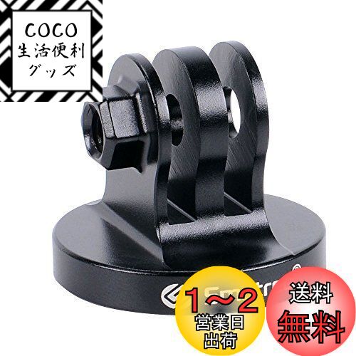 Smatree߻ӥޥȥץ Gopro Hero 8/7/Fusion/2018/6/5/4/3+/3HD