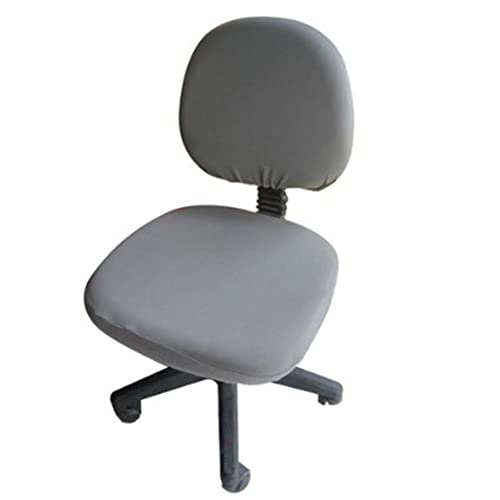 Umora 椅子カバー オフィス用 座面部分と背もたれ 飾り （グレー）