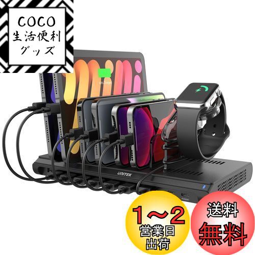 Unitek 2023 USB PDťơ 10ݡ PD18W+PD60W 彼ť 120W PSEǧں 1...