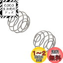 YFFSFDC 304 ステンレス スチール ブレンダー ボトル ミキシング 泡だて器 ボール カップ プロテイン シェーカー 泡立ボール (2個入り)