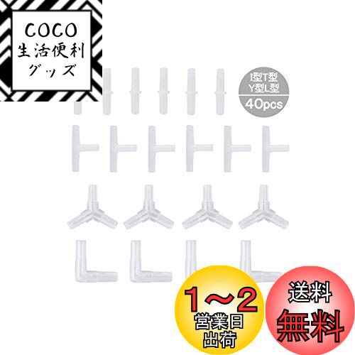 YFFSFDC 塼֥ͥ 40 Y/T/L/I  ʬ 塼֥ͥ Ѽ ꥦ ...